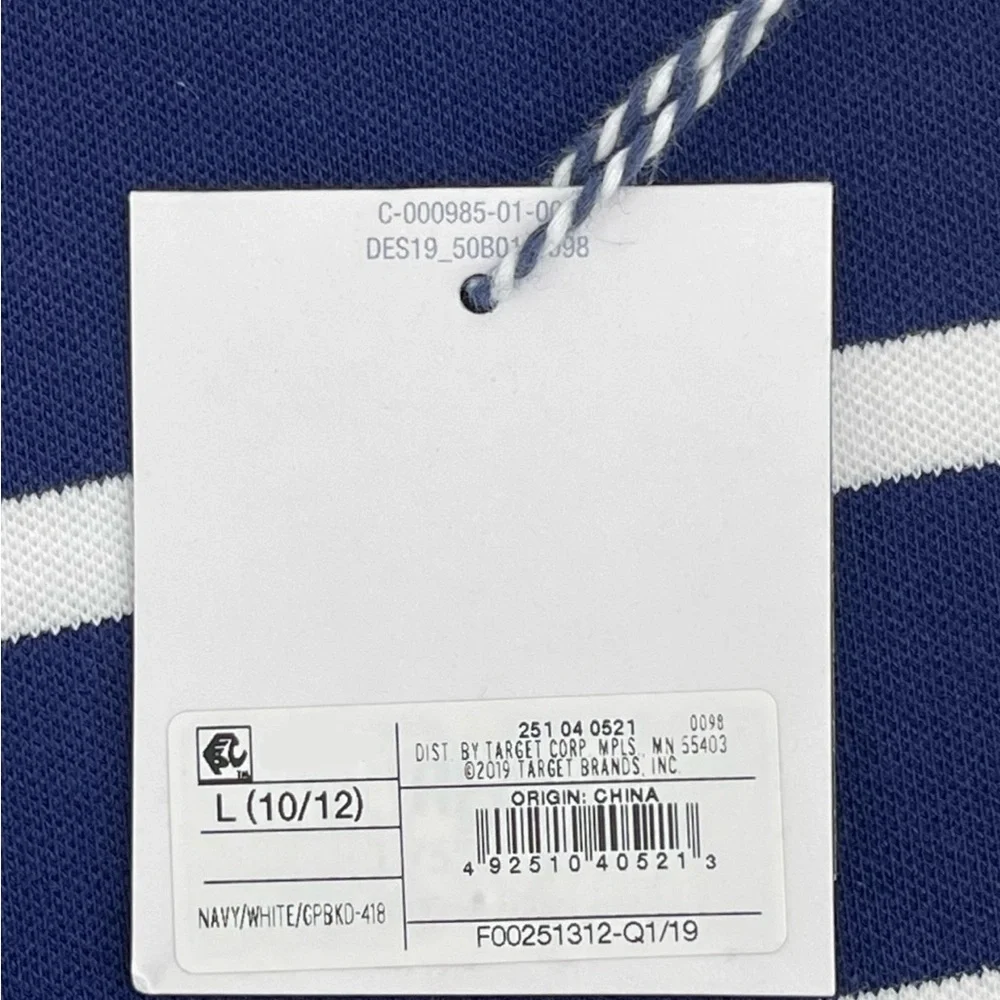 Vineyard Vines X Target Striped Blue & White Sleeveless Tank Dress Girls L 10/12